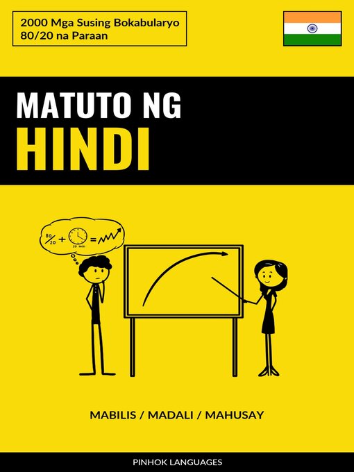 Title details for Matuto ng Hindi--Mabilis / Madali / Mahusay by Pinhok Languages - Available
